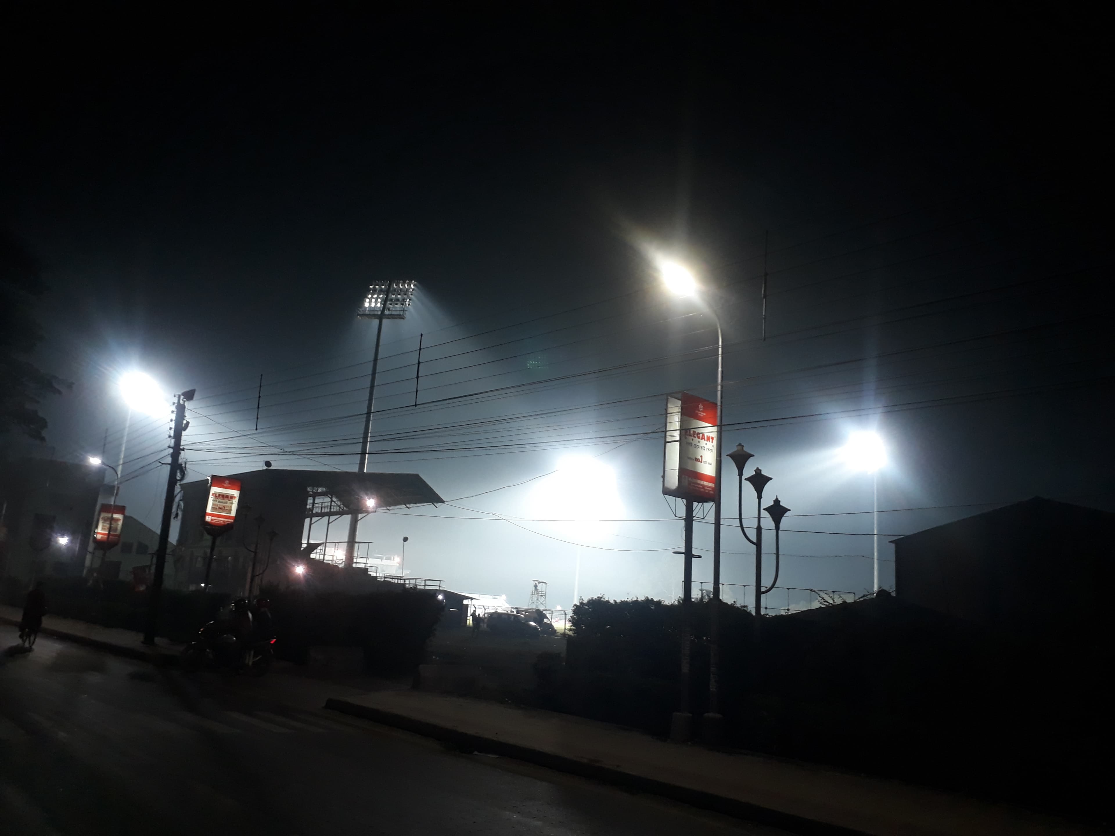 Sree Kanteerava Stadium — Bengaluru